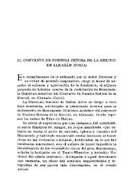 El convento de Nuestra Señora de la Merced en Almazán (Soria) / M. López Otero | Biblioteca Virtual Miguel de Cervantes
