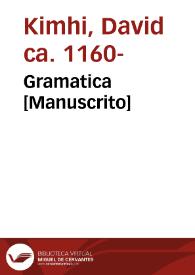 Gramatica [Manuscrito] | Biblioteca Virtual Miguel de Cervantes