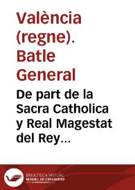De part de la Sacra Catholica y Real Magestat del Rey ... Carlos Segon ... ... de Orleans ... | Biblioteca Virtual Miguel de Cervantes