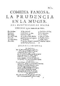 Comedia famosa. La prudencia en la muger / del maestro Tirso de Molina | Biblioteca Virtual Miguel de Cervantes