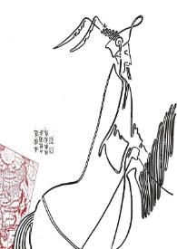 El caballo de Chuang Tzu [Fragmento] / María Teresa Andruetto ; ilustraciones de Istvansch | Biblioteca Virtual Miguel de Cervantes