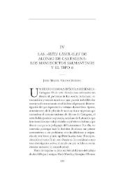Las "Artes Liberales" de Alonso de Cartagena: los manuscritos salmantinos y el tipo α   / Juan Miguel Valero Moreno | Biblioteca Virtual Miguel de Cervantes