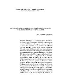 Las sanciones en derecho musulmán y su influencia en el derecho de los países árabes / 348.97 | Biblioteca Virtual Miguel de Cervantes