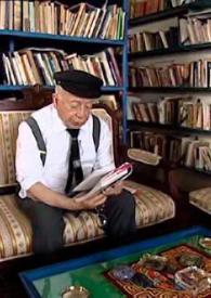 Al silencio / Gonzalo Rojas | Biblioteca Virtual Miguel de Cervantes