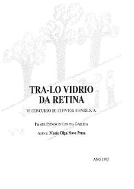 Tra-lo vidrio daretina / María Olga Novo Presa | Biblioteca Virtual Miguel de Cervantes