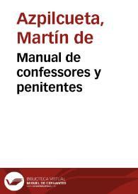 Manual de confessores y penitentes | Biblioteca Virtual Miguel de Cervantes