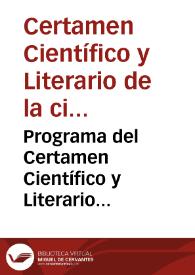 Programa del Certamen Científico y Literario de la ciudad de Salamanca : 1884 | Biblioteca Virtual Miguel de Cervantes