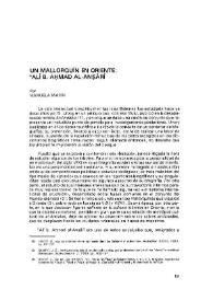 Un mallorquín en Oriente: Alī b. Aḥmad al-Ansārī / por Manuela Marín | Biblioteca Virtual Miguel de Cervantes