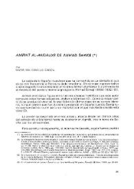 Amīrat al-Andalus de Aḥmad Šawqī / Por María Sol Cabello García | Biblioteca Virtual Miguel de Cervantes