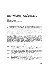 Bibliografía sobre temas árabes de Sharq Al-Andalus (Levante de Al-Andalus) | Biblioteca Virtual Miguel de Cervantes