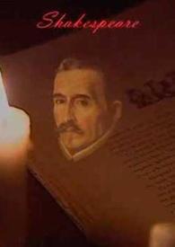 Lope es nuestro Shakespeare / José Luis Alonso de Santos | Biblioteca Virtual Miguel de Cervantes