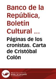 Páginas de los cronistas. Carta de Cristóbal Colón | Biblioteca Virtual Miguel de Cervantes