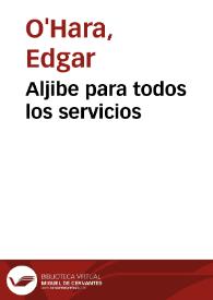 Aljibe para todos los servicios | Biblioteca Virtual Miguel de Cervantes