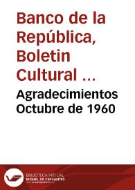 Agradecimientos Octubre de 1960 | Biblioteca Virtual Miguel de Cervantes