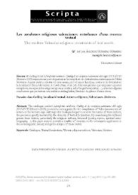 Les "modernes" religioses valencianes: entrebancs d'una recerca textual  / Mª. de los Ángeles Herrero Herrero
 | Biblioteca Virtual Miguel de Cervantes