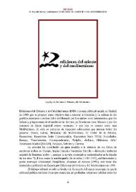 Ediciones del Oriente y del Mediterráneo (1989- ) [Semblanza] / N. Michelle Murray | Biblioteca Virtual Miguel de Cervantes