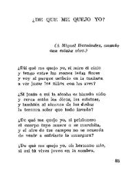 ¿De qué me quejo yo? / Concha Zardoya | Biblioteca Virtual Miguel de Cervantes