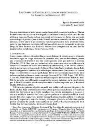 Las Cortes de Castilla en el espacio doméstico regio. La Asamblea de Segovia de 1532 / Ignacio Ezquerra Revilla | Biblioteca Virtual Miguel de Cervantes